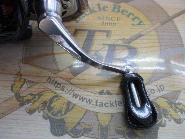 14イグニス 2505H Type-R