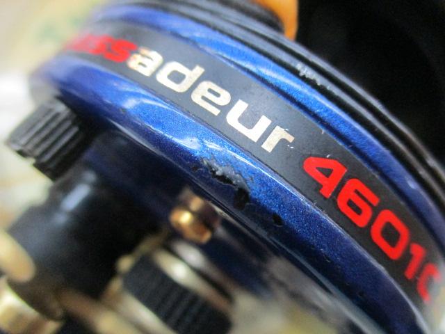 4601C DDL-IMAE ブルー