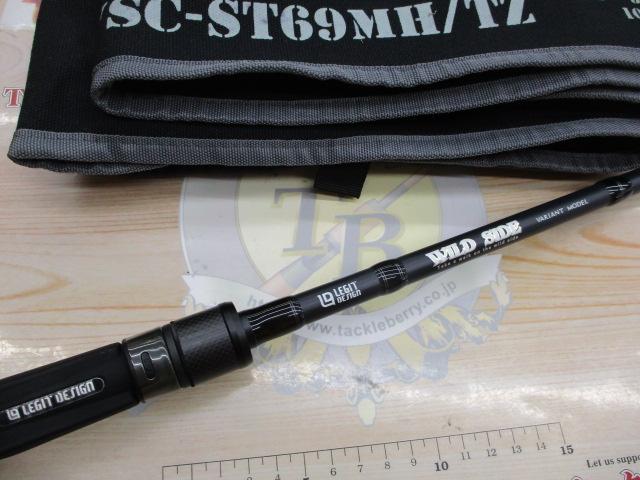 ワイルドサイド WSC-ST69MH/TZ VARIANT