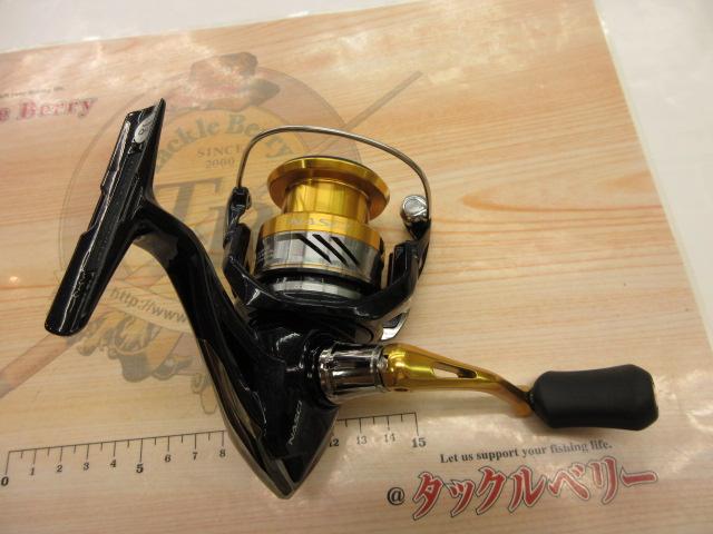 16ナスキー 2500