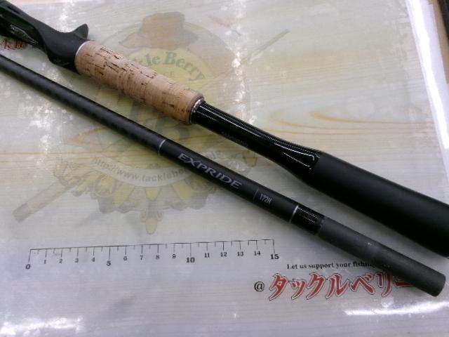 22エクスプライド 172H