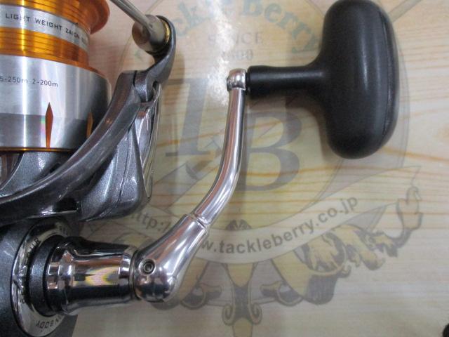 11フリームス 3520PE-SH