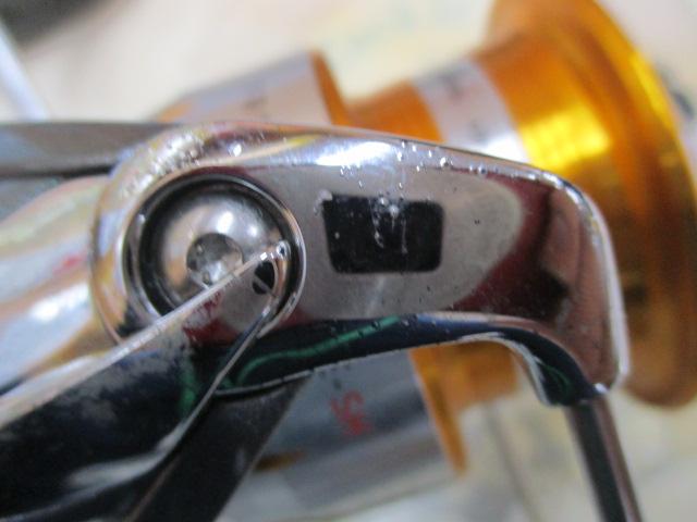 11フリームス 3520PE-SH