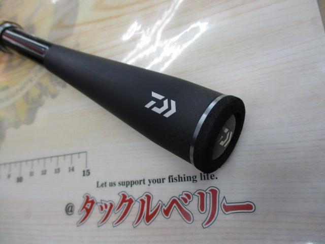 ブレイゾン C66M