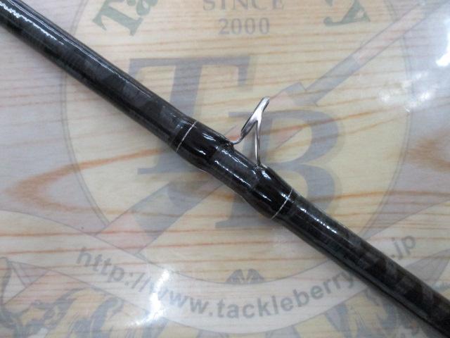 ブレイゾン C66M