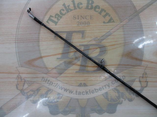 ブレイゾン C66M