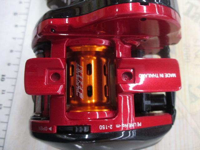HRF ソニックスピード 9.1R-TW｜＠ベリーネット 日本最大新品中古釣具
