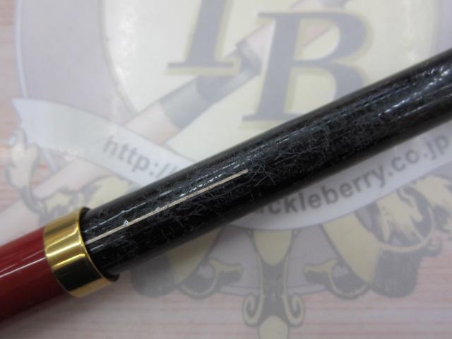 がま磯グレスペシャルGチューン遠征 2-53