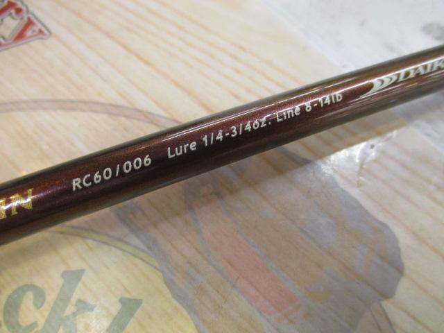 コブレッティ RC60/006 PSYCHO GUN