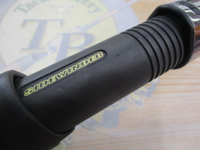 サイドワインダーHGC-71XXX