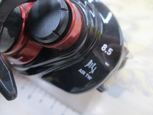 月下美人 AIR TW 8.5L PEスペシャル