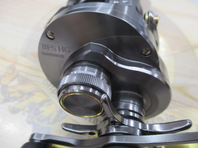 23カルカッタコンクエストBFS HGR