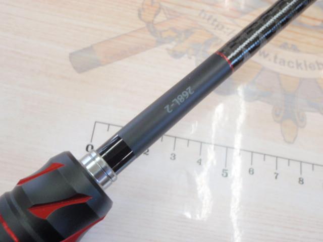 20ゾディアス 268L-2