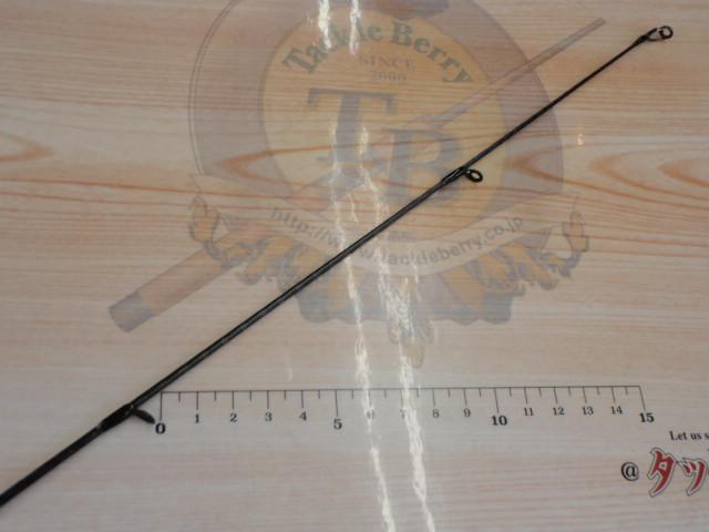 20ゾディアス 268L-2