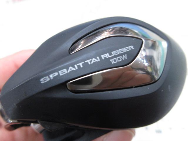 SP ベイトタイラバ 100W