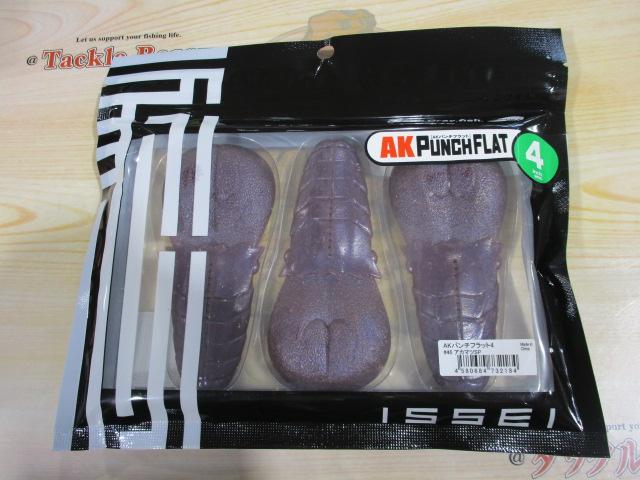 AKパンチフラット4"#46アカマツSP