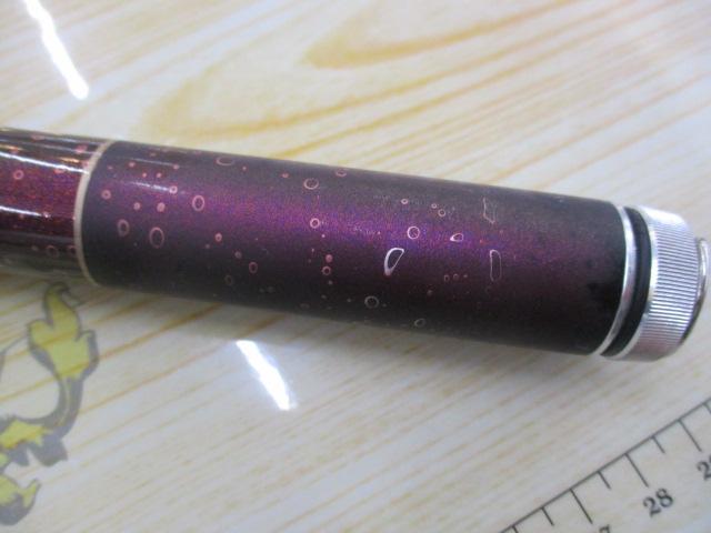 海映スペシャル 先調子140