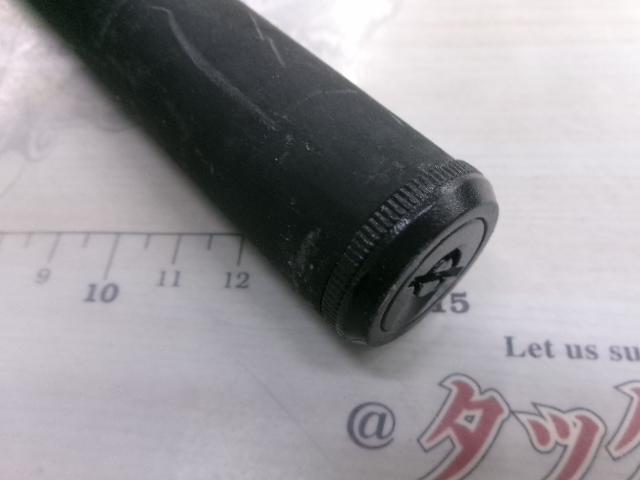 レクサー磯遠投3-450