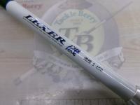 レクサー磯遠投3-450