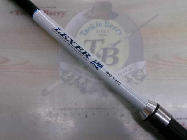 レクサー磯遠投3-450