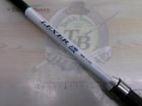 レクサー磯遠投3-450