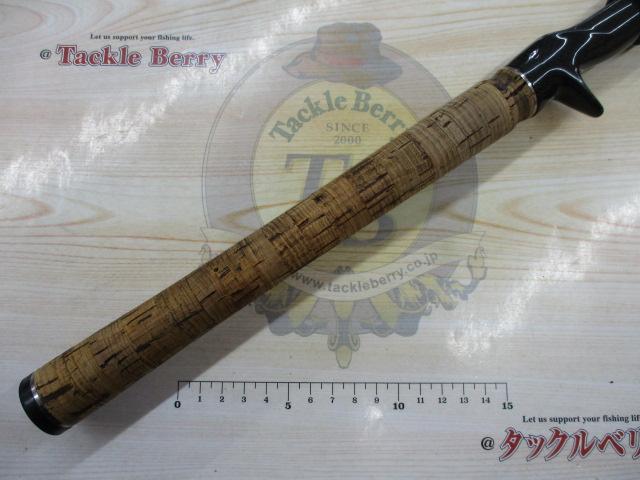 カリスマスティック KC-66MH