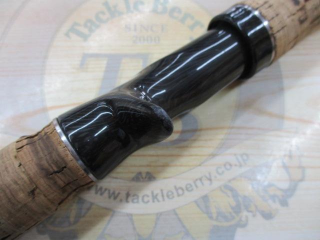 カリスマスティック KC-66MH