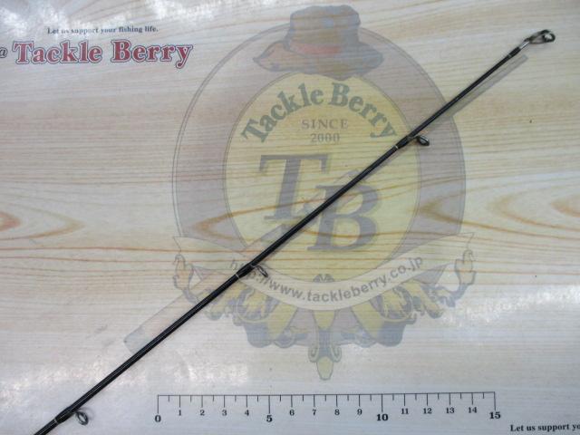 カリスマスティック KC-66MH