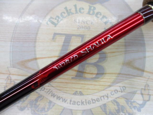 18ワールドシャウラ 1704R-2