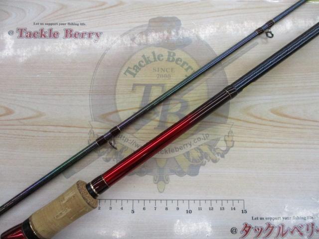 18ワールドシャウラ 1704R-2