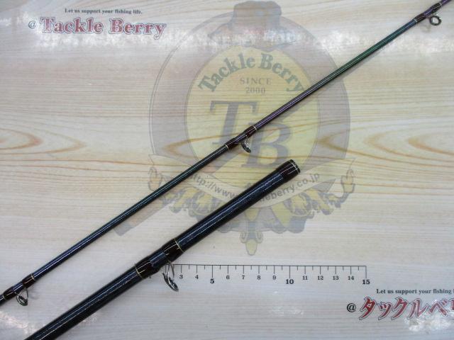 18ワールドシャウラ 1704R-2