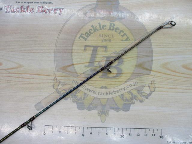 18ワールドシャウラ 1704R-2