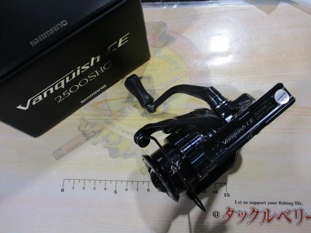 26ヴァンキッシュCE2500SHG