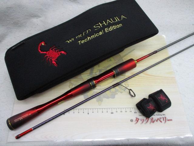 24ワールドシャウラ テクニカルエディション S62UL-F/2