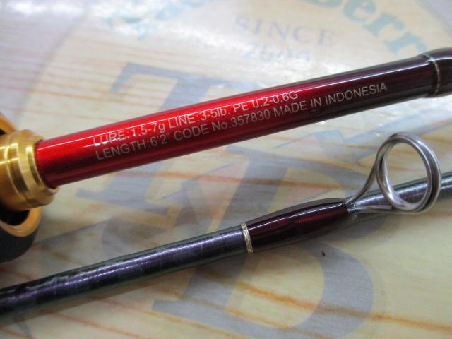 24ワールドシャウラ テクニカルエディション S62UL-F/2