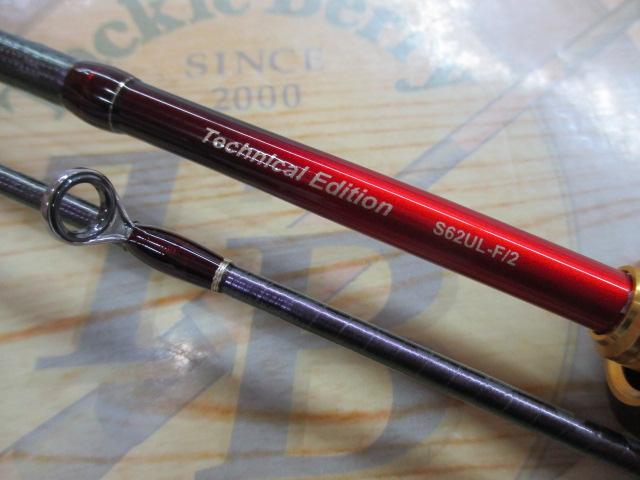 24ワールドシャウラ テクニカルエディション S62UL-F/2