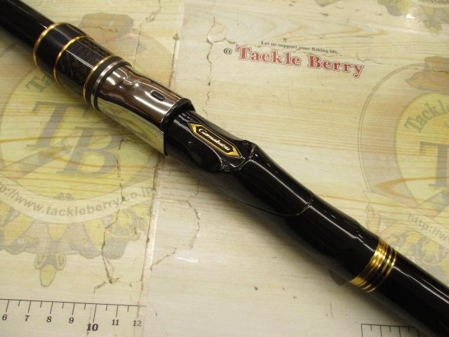 がま磯 カゴアルティメイトスペック ベイト 45-58