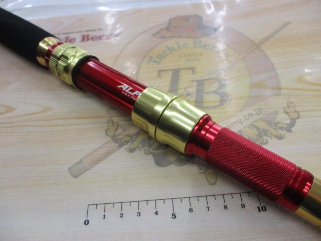 ゴウイン ブル GS HH-175・Y
