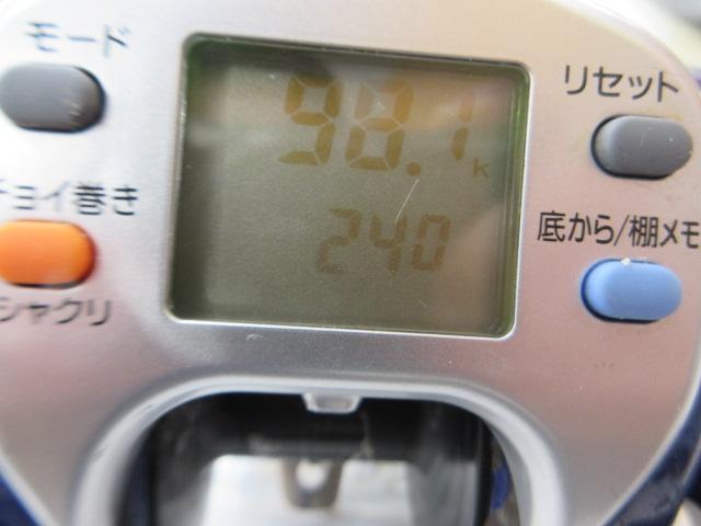 ハイパータナコン 500Fe
