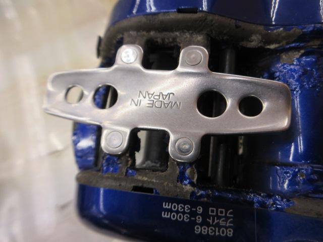 ハイパータナコン 500Fe
