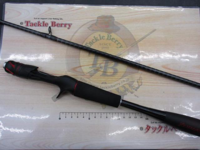 20ゾディアス 166ML