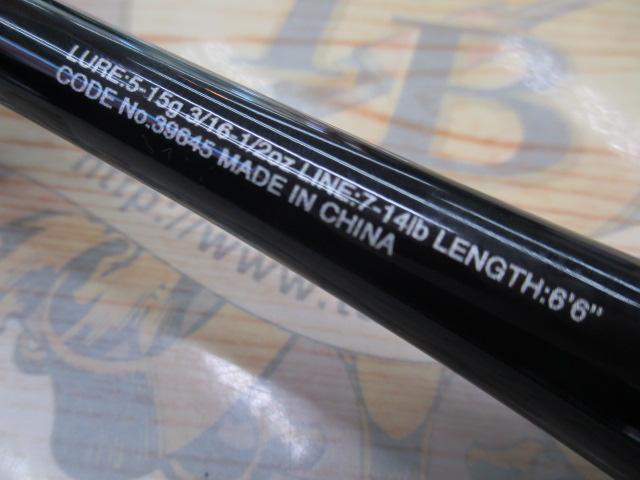 20ゾディアス 166ML