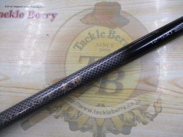 アドバンス大磯 1.2-530