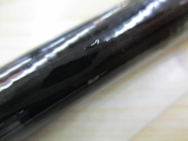 アドバンス大磯 1.2-530