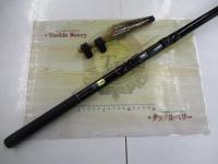 アドバンス大磯 1.2-530