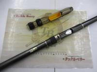 磯遠投EV 4-520PTS