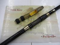 センチュリーパワーウルフRSスペシャル 520