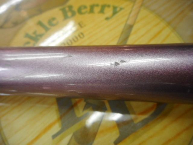 シマノ早潮15-250　リール付値下げしました IG早潮DX 15-300T｜＠ベリーネット 日本最大新品中古釣具WEBショップ