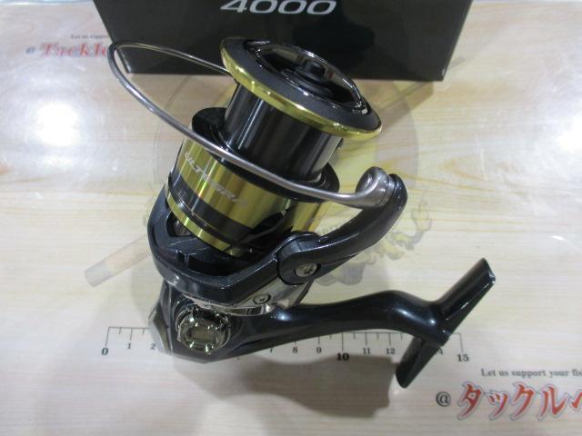 25アルテグラ 4000