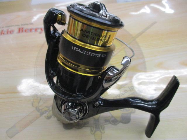 23レガリス LT2000S-XH